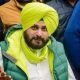 Sidhu