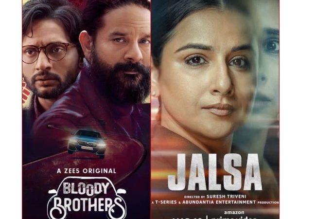OTT releases on March 18: Check out new movies, shows releasing on Voot, Zee5, Amazon Prime, and more