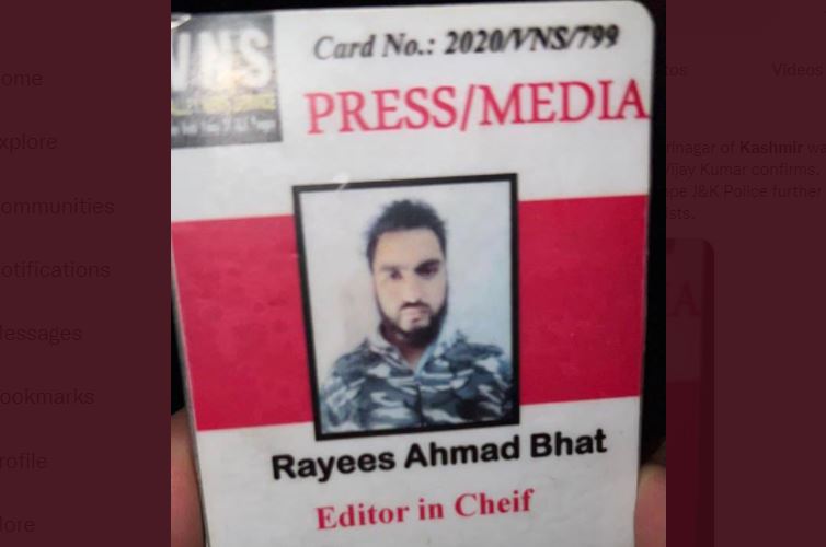 LeT terrorist killed in encounter in Srinagar was carrying media ID card: IGP Kashmir