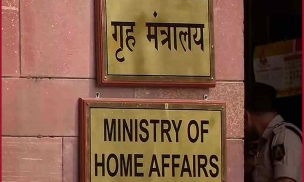 ‘No any definitive pattern’ but NIA filing nearly 60 cases each year since 2018: MHA