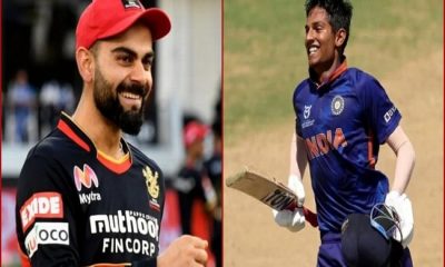 virat-dhull-collage-650