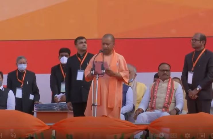 Yogi Adityanath scripts history as he takes oath as Uttar Pradesh CM for second term