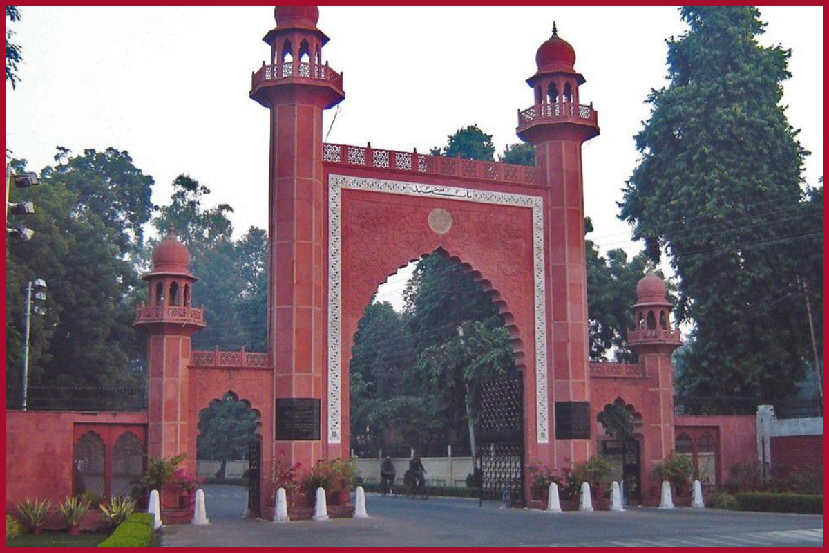 AMU professor in soup over hurting religious sentiment during lecture
