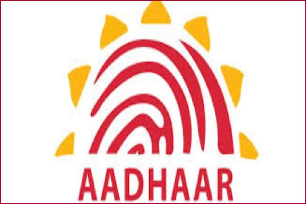 Aadhar