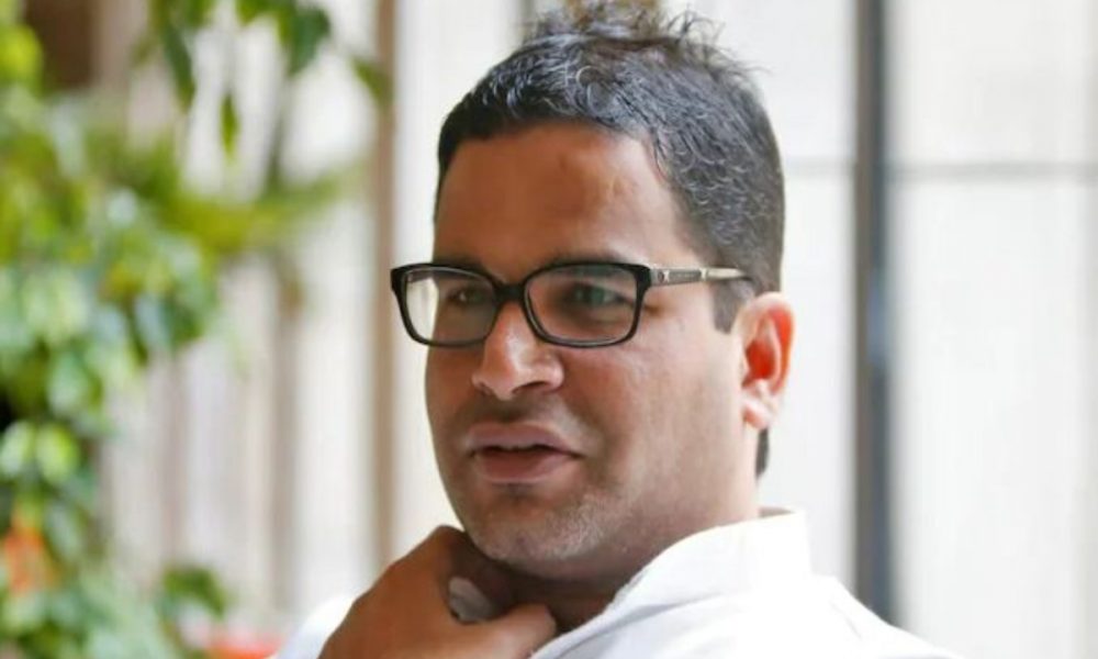 Prashant Kishor has turned down the offer from the Congress, won’t join party