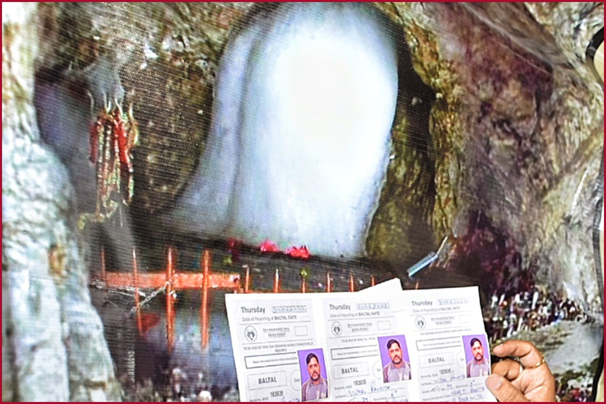 Registration for Amarnath Yatra 2022 begins for 13-75 age group devotees; Here is how you can register