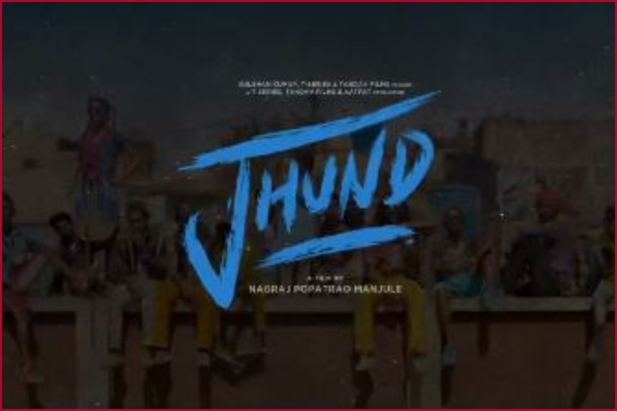 Amitabh Bachchan's 'Jhund' to have OTT release this May