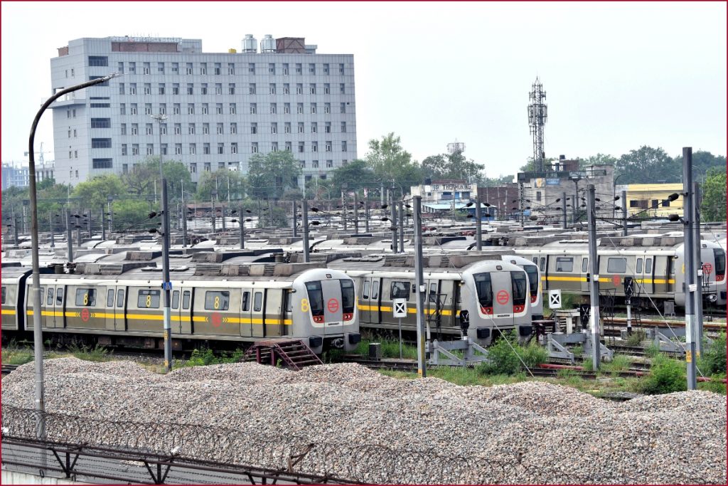metro