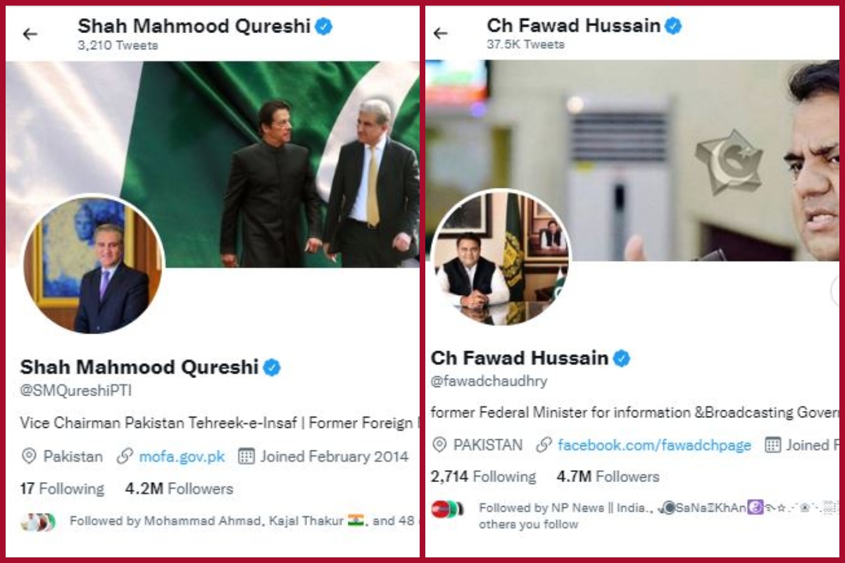 Imran ministers turn Ex: Before No-trust vote, I&B and foreign ministers change Twitter profiles