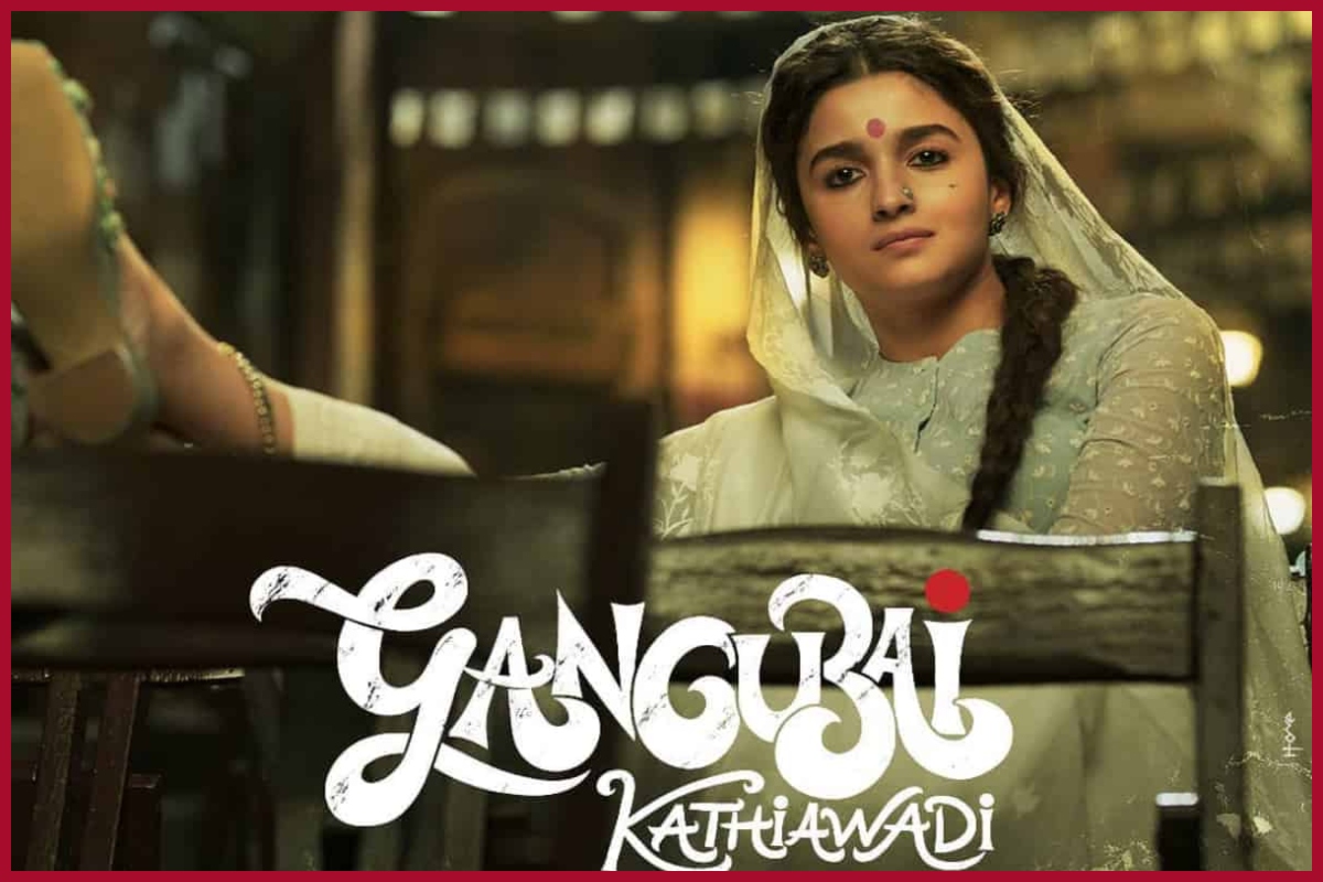 Gangubai Kathiawadi: Check release date, plot and platform of Alia Bhatt’s film here