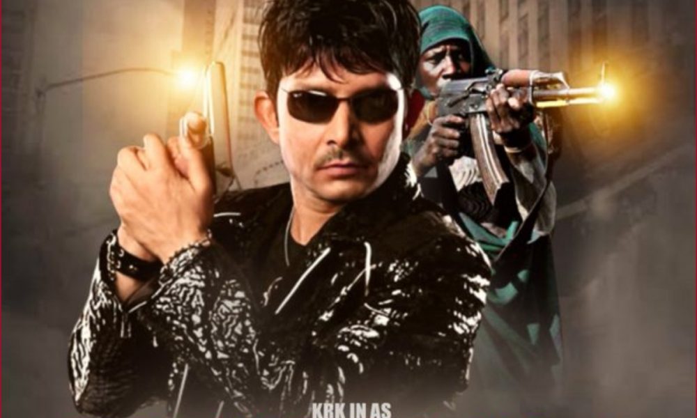 Netizens say 4th wave coming after Kamaal R Khan announced to bring ‘Deshdrohi 2’