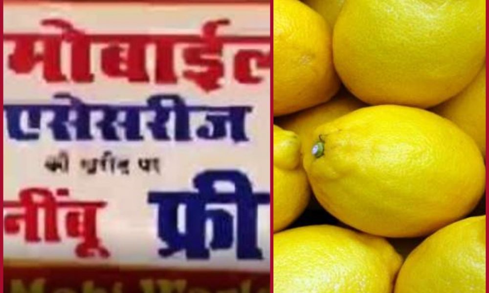Shopkeeper in Varanasi offers free lemons, petrol for purchasing mobile accessories