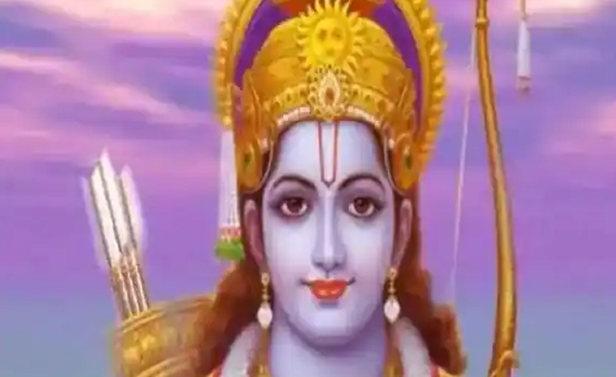 Lord Ram