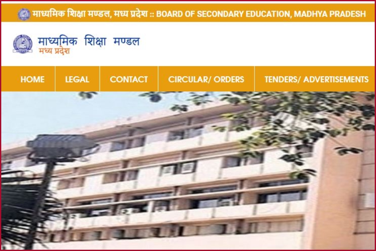 MP Board Class 10, 12 Result 2022 to be announced at mpbse.nic.in soon; here is how you can check yours