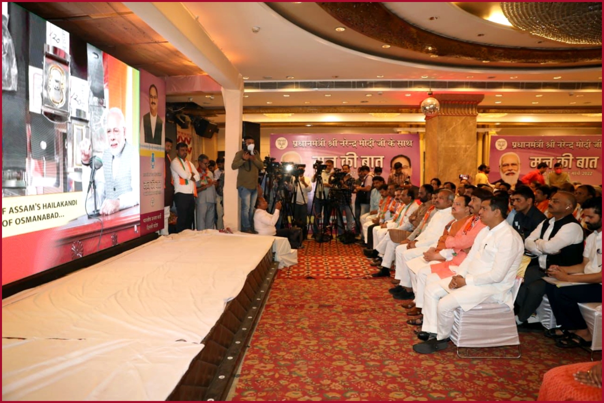 PM Modi invites citizens to share ‘inspiring life journeys’ for upcoming episode of ‘Mann ki Baat’
