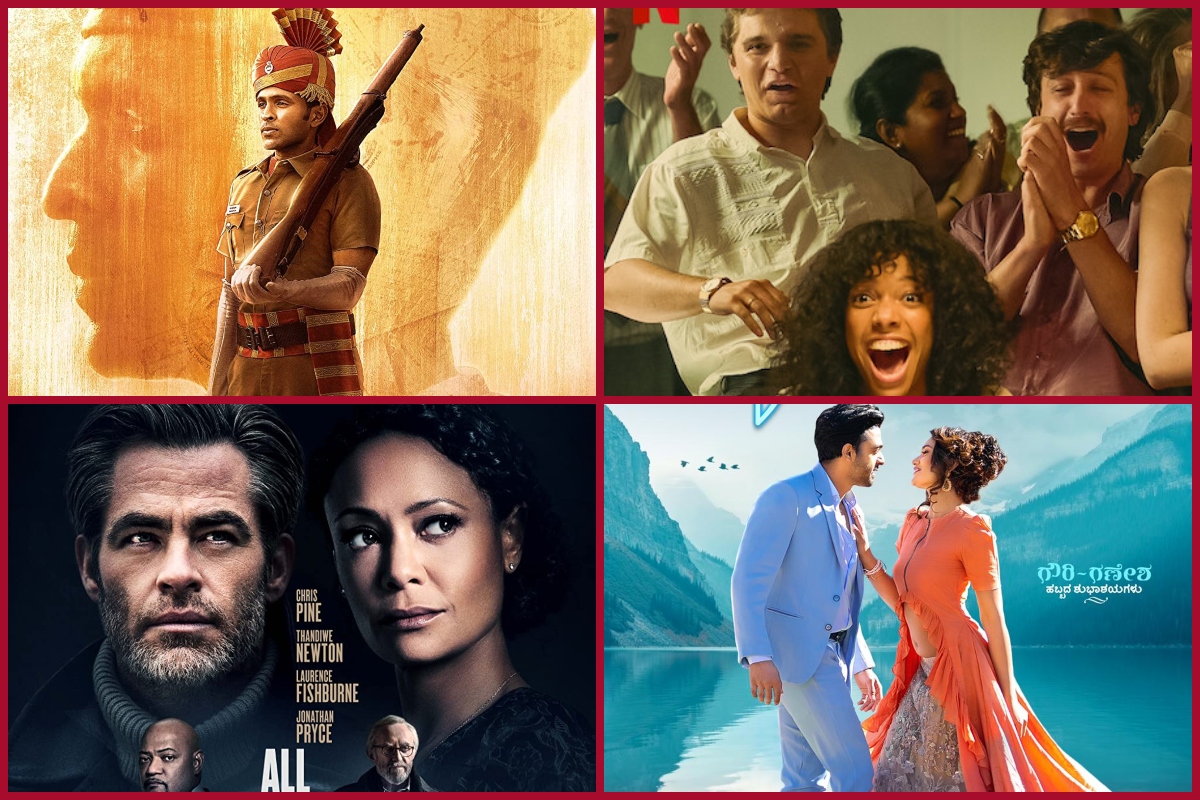 OTT: Get ready for this weekend to watch these 5 movies releasing on April 8