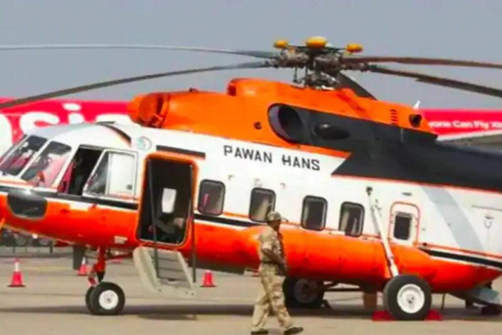 Pawan Hans