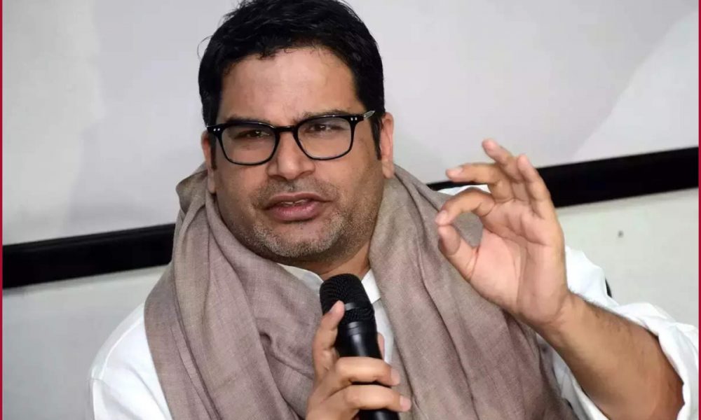 Prashant Kishor likely to join Congress in next few days: Sources