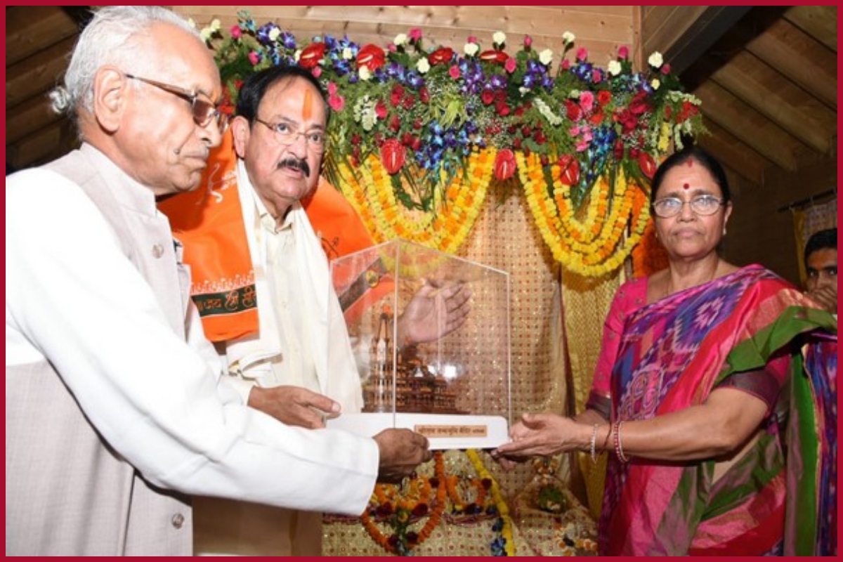 Reconstruction of Ram Janmabhoomi temple will herald new phase for Ayodhya: Vice President