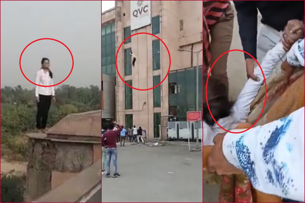 Delhi: Girl jumps from Akshardham Metro Station in suicide attempt, rescued by CISF and DMRC staff (VIRAL VIDEO)
