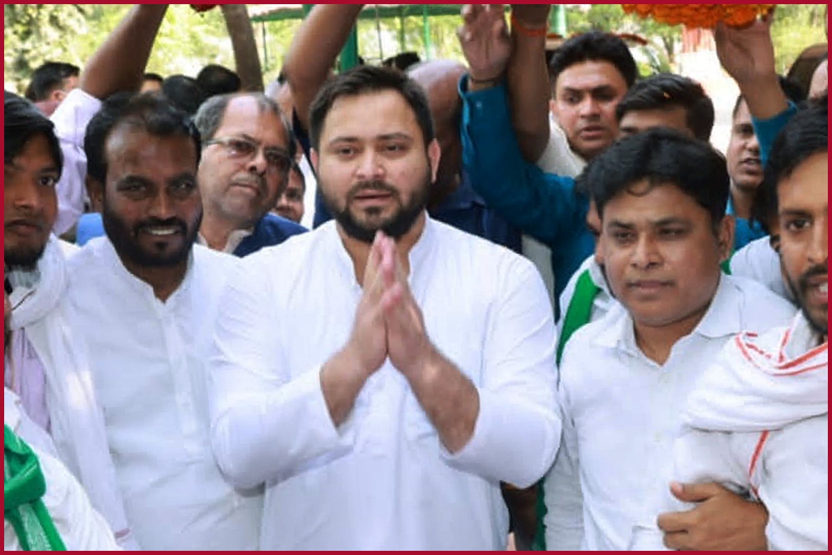 RJD wins Bochahan bypoll: This is the defeat of narcissism, says Tejashwi Yadav