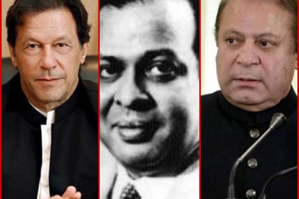 Pakistan's Prime Ministers