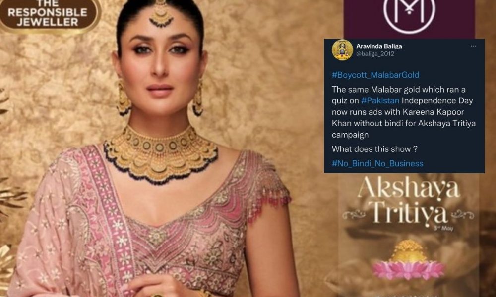 ‘#NoBindiNoBusiness’ trends on social media as Kareena Kapoor Khan appears without Bindi on Malabar Gold’s Akshaya Tritiya ad