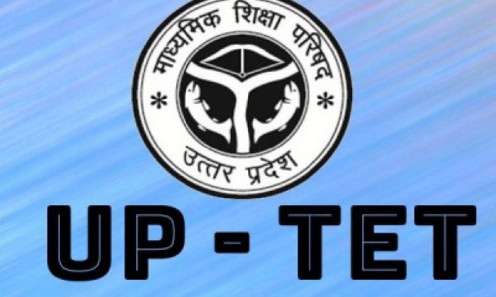 UPTET 2021 answer key to be released today; Details inside