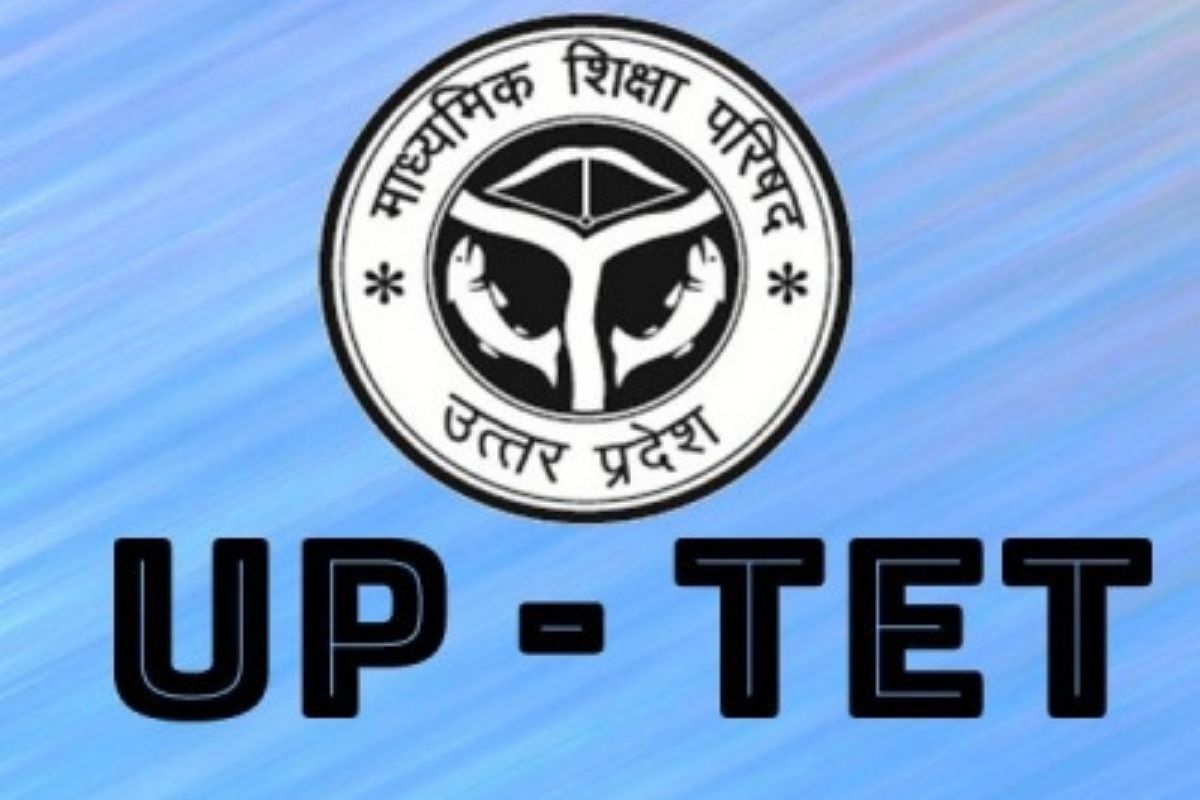 UPTET 2021 answer key to be released today; Details inside