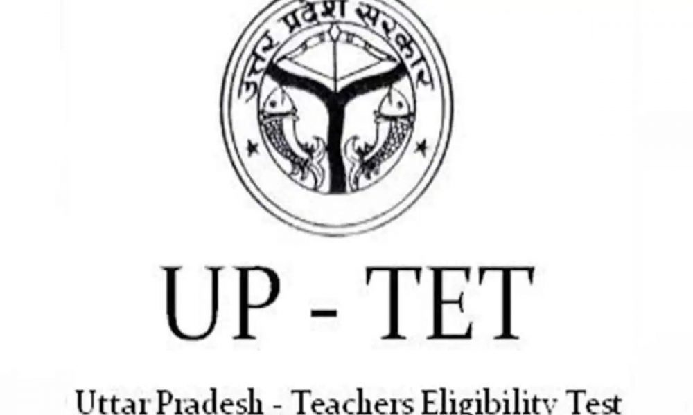 UPTET Result 2021 Announcement at updeled.gov.in; Here is how you can check UPTET 2021 result