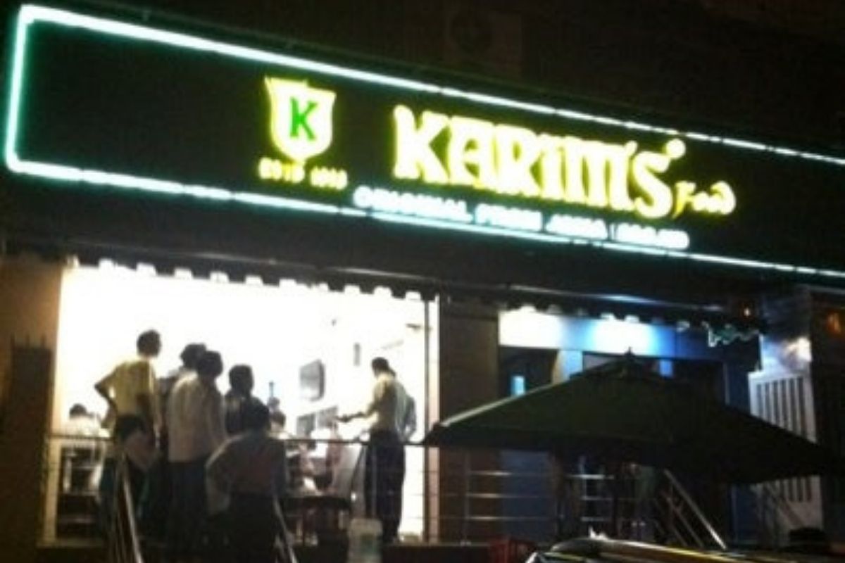 Karim's