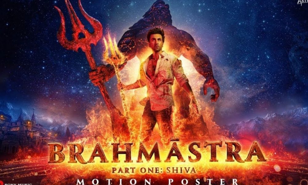 ‘Brahmastra’ makers to have exclusive fan screening with Alia-Ranbir a day before official release