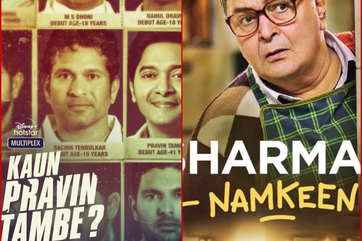 These movies on Hotstar, Prime and Netflix will make your weekend worth it; Check list inside