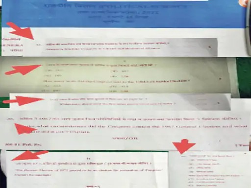 Rajasthan Board Class 12th examination is all about eulogizing Congress, here are viral pics of question paper