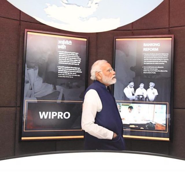 All PMs Museum unveiled: First pics here
