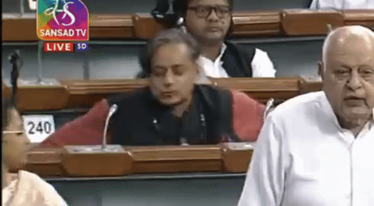 ShashiTharoor trends on Twitter after picture of Cong leader from  Parliament session goes Viral; Netzines say 'Men will be Men'