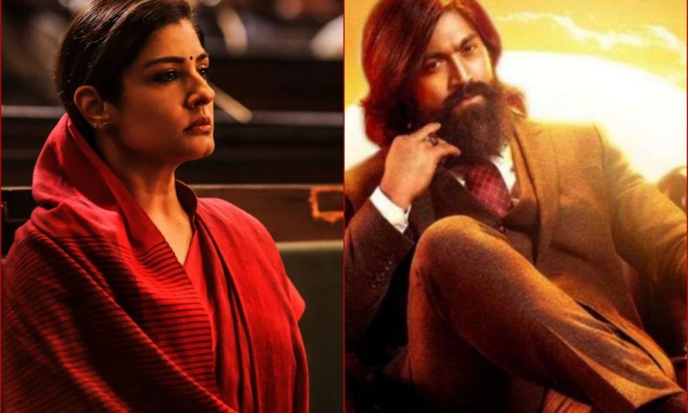 WATCH: Fans go giddy over Raveena Tandon in ‘KGF: Chapter 2’, throw coins on screen
