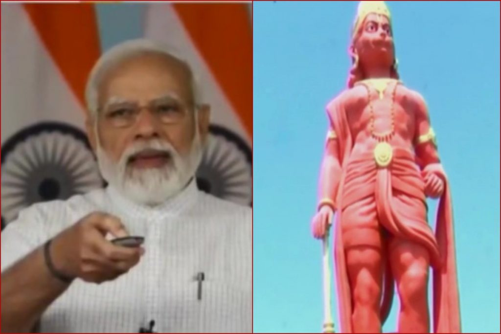 modi-hanuman