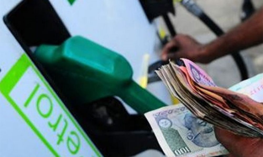 Fuel prices continue to rise, 10th hike in 12 days