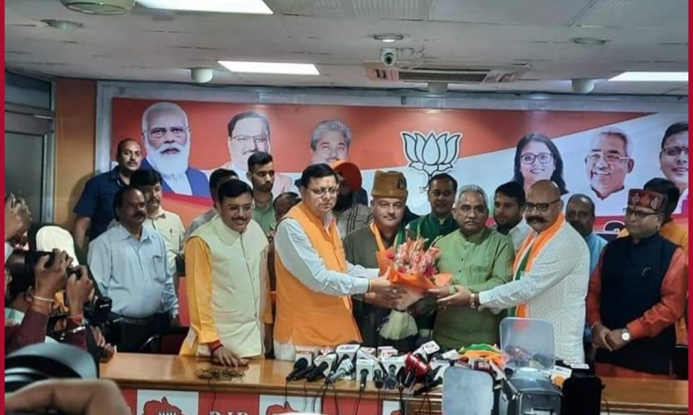 AAP CM face in Uttarakhand Ajay Kothiyal Joins BJP