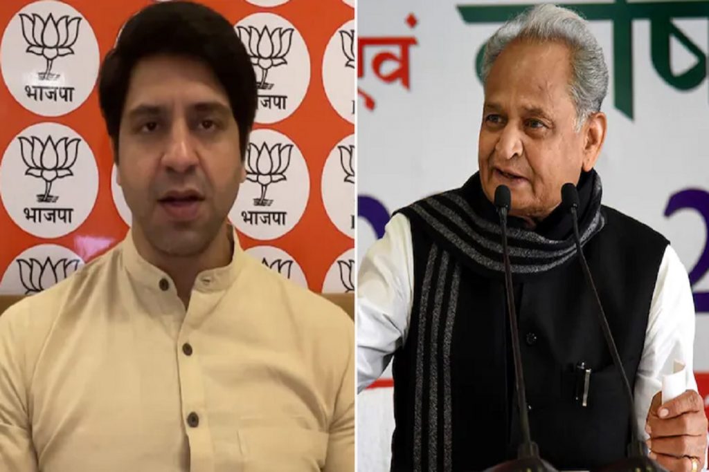 Ashok Gehlot - Shehzaad Poonawala