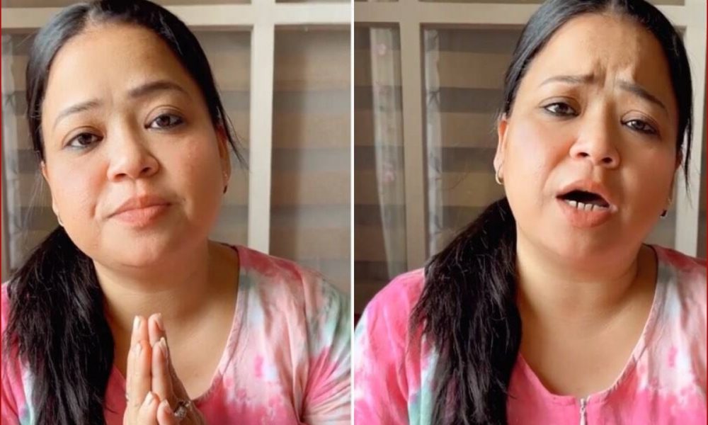 Bharti Singh issues apology after her old video of mocking beard goes viral