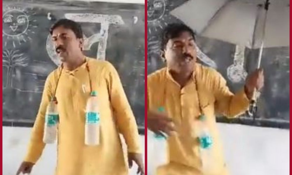 Bihar teacher gives tips to students to save themselves from heatwave; watch viral video here