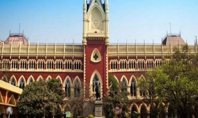 Calcutta High Court