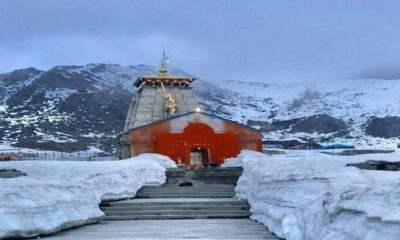 Chardham Yatra