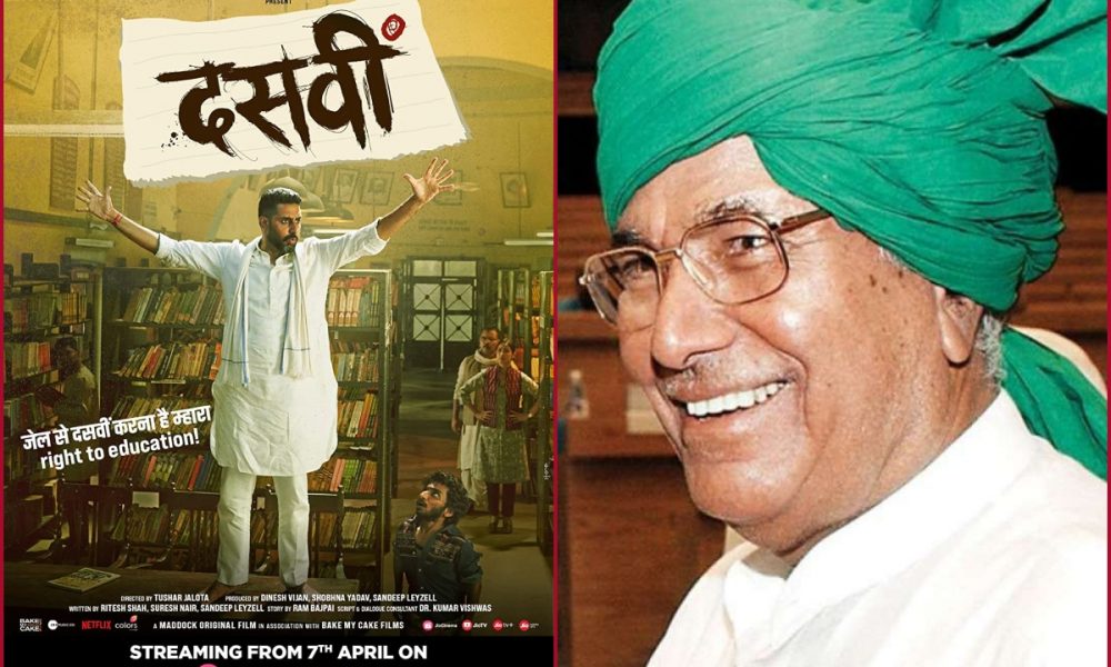 ‘Dasvi’ goes reel to real, former Haryana CM OP Chautala passes class 10 at 87