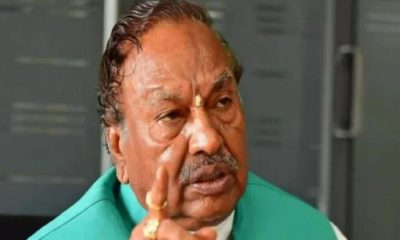 Eshwarappa