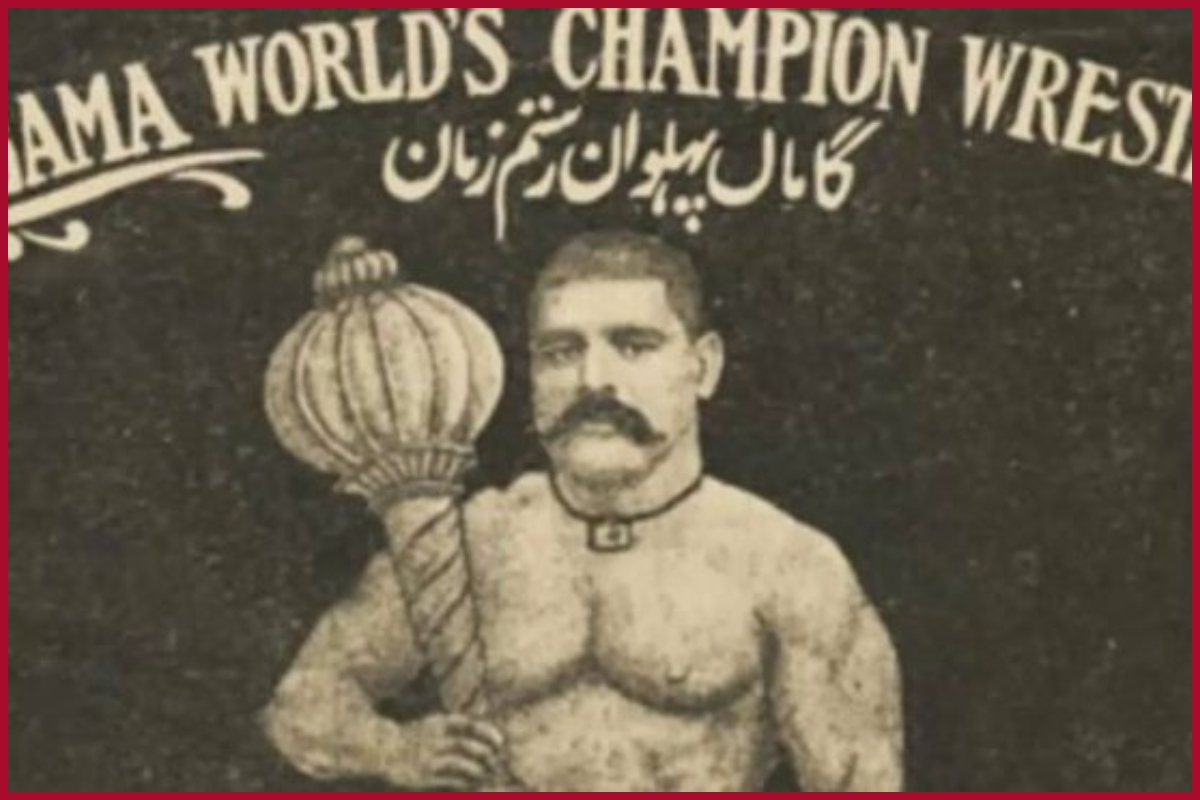 Gama Pehlwan birth anniversary: 5 unknown facts about the undefeated Indian wrestler