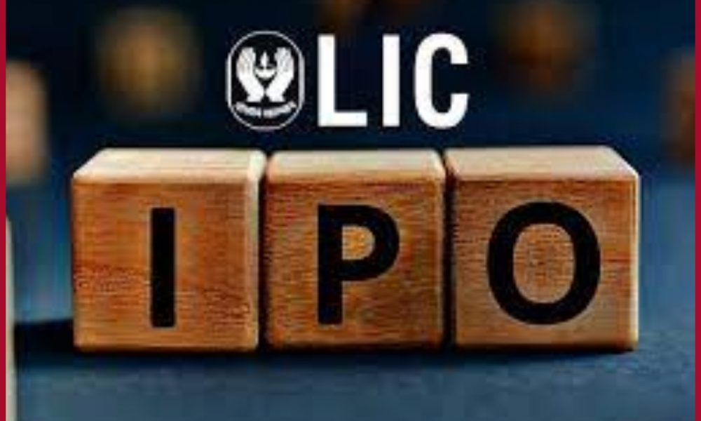 LIC IPO to open soon: Check price, date and expert’s take here