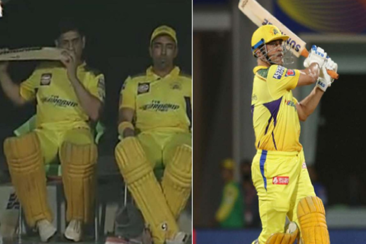 Dhoni caught on camera ‘eating’ his bat, fellow cricketer Amit Mishra explains why